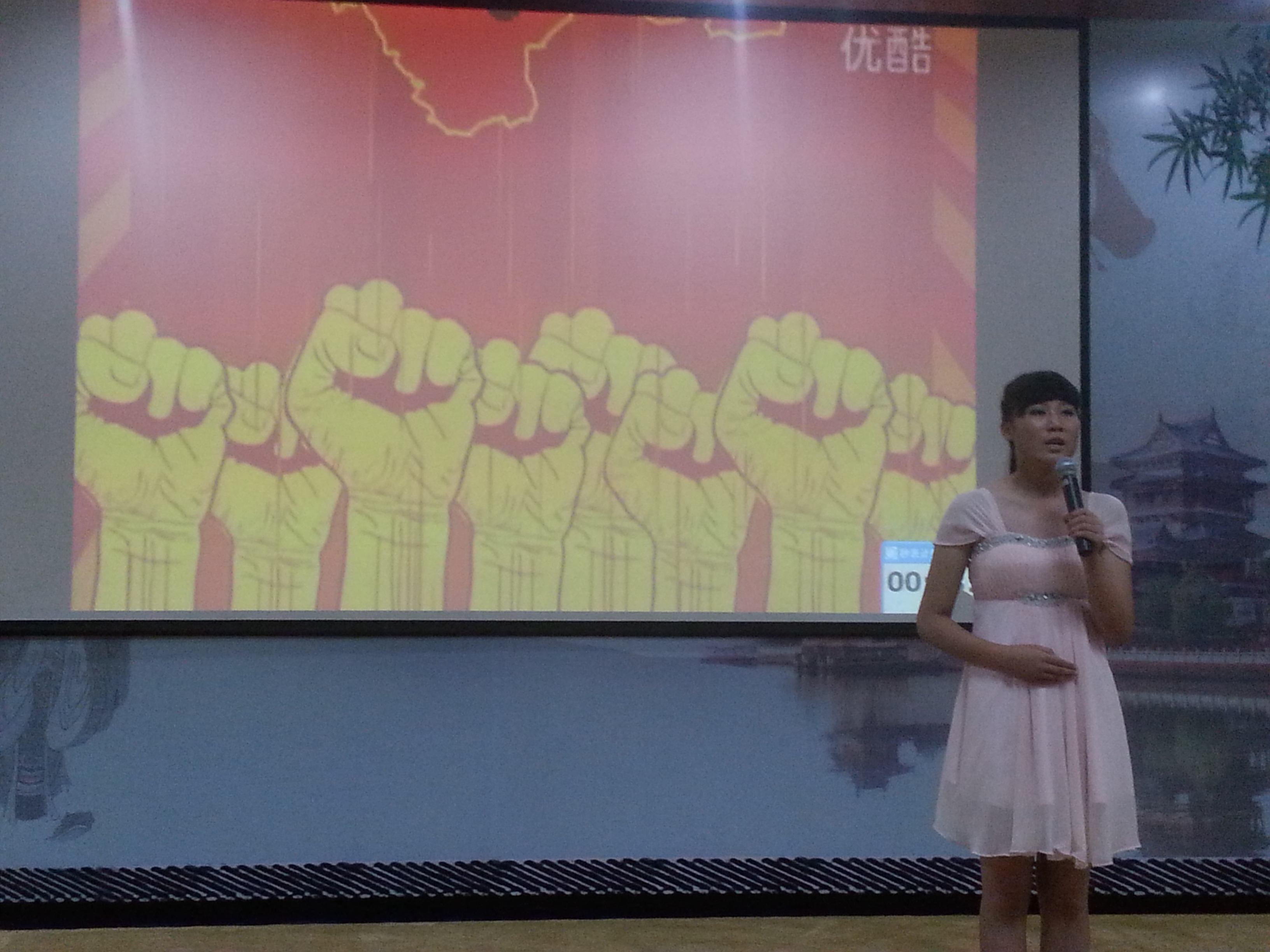 我校學生在紅領巾讀書演講比賽中榮獲佳績
