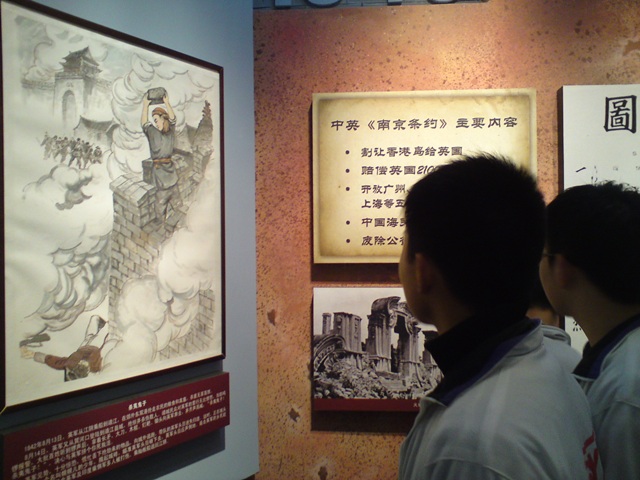 緬懷革命先烈，弘揚(yáng)民族精神—3月30日泰州實(shí)驗(yàn)中學(xué)清明節(jié)祭掃活動(dòng)