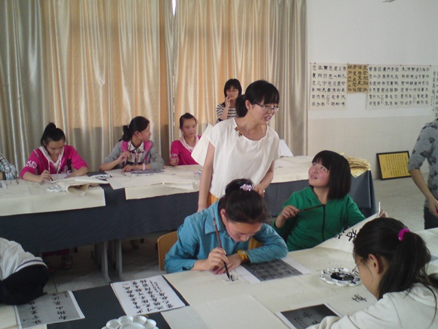 書法社團(tuán)活動