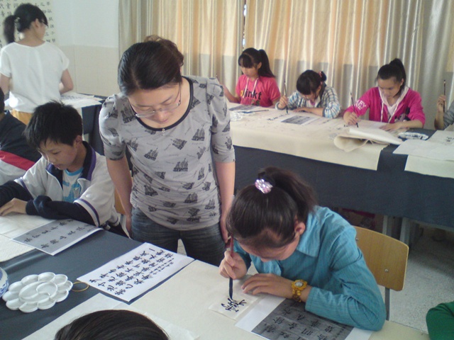 書法社團(tuán)活動