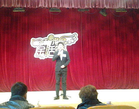 我校孫卉同學(xué)晉級(jí)“未來金話筒”復(fù)賽