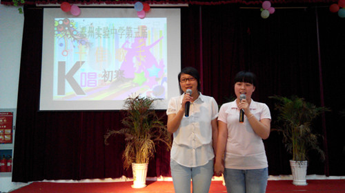 唱青春夢想牋繪華彩人生??——?泰州實(shí)驗(yàn)中學(xué)校園十佳歌手大賽啟動
