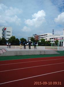 我校政教處、團(tuán)委組織第三十一個(gè)教師節(jié)慶?；顒?dòng)