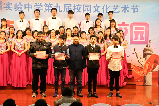唱響紅色經(jīng)典傳承愛國精神追逐時(shí)代夢(mèng)想