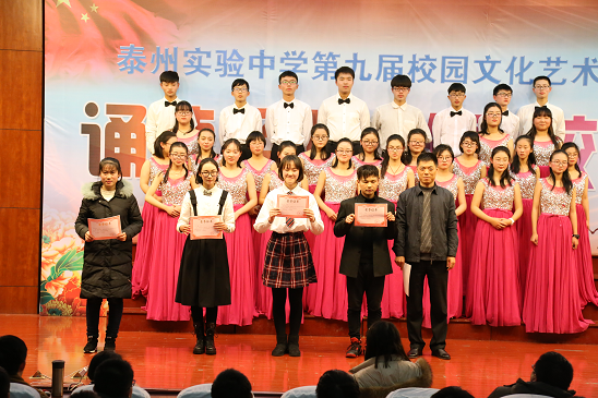 唱響紅色經(jīng)典傳承愛國精神追逐時(shí)代夢(mèng)想